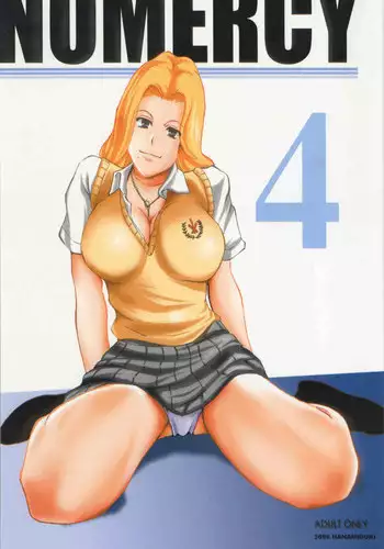 (C81) [Hanamiduki (Miduki Shou)] Miki-teki☆☆Lesson (THE iDOLM@STER) [Digital]