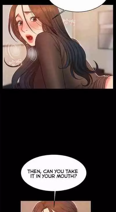 Run Away Ch.40/61