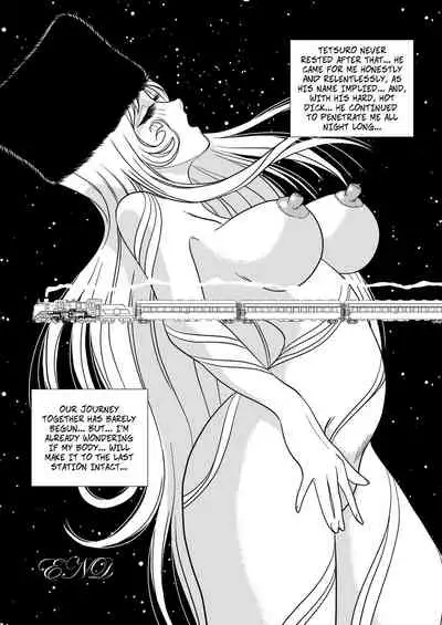 Maetel Story 2