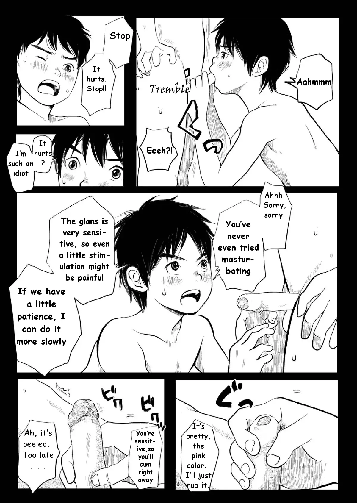 Shishunki Gap Chuuki | Puberty Gap - Middle Term