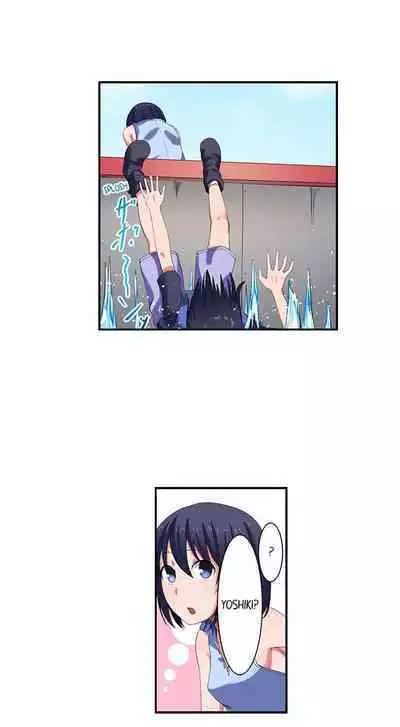 [Meria] Boob Slip! ~ Accidentally Fished Her Bra ~ (Ch.01~06) [English]