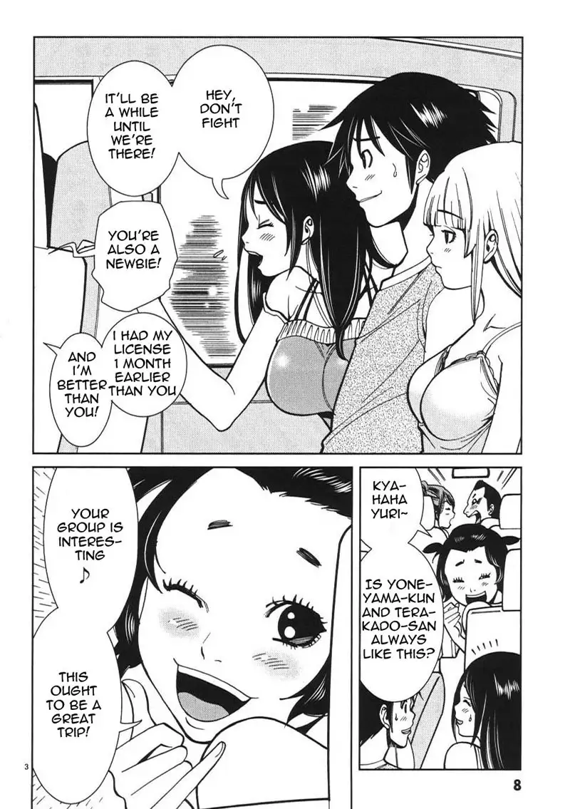 A Peephole Vol3 - CH19