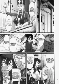 (C82) [Ozashiki (Sunagawa Tara)] Injuu Double Impact (Dragon Quest III) [English] [FATAL1T3]