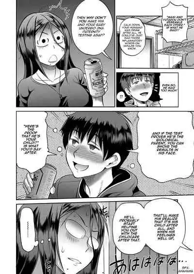 [Distance] Jyoshi Luck! ~2 Years Later~ 2 [English]
