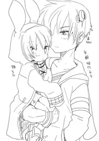 [we53] Shuumatsu no Yuzuki (Vocaloid)