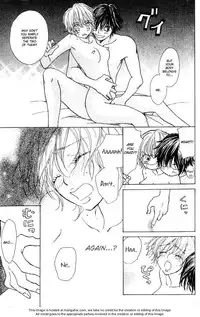 (Night Walker) Deep Sex Chapter 01 [English]