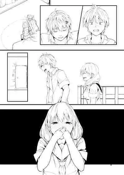 Kono Koi wa, Kitto Amai.