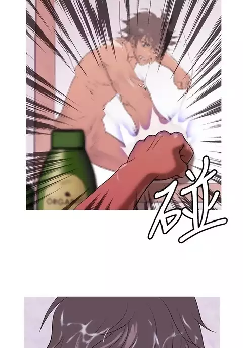 Heaven Ch.1-13
