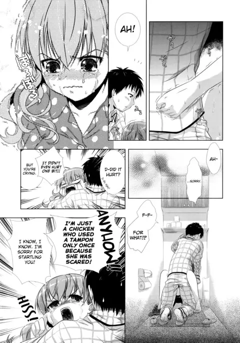 Manjiru Torotoro Ch. 1-8