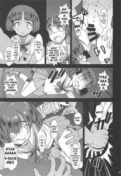 (C94) [Circle Shakunetsu (Sabaku)] Bihin Sodoko | Equipment Sodoko (Girls und Panzer) [English]