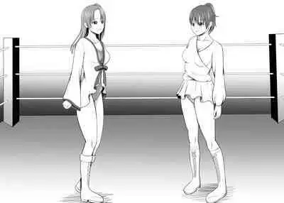 [ffkan]Underground Battle 4