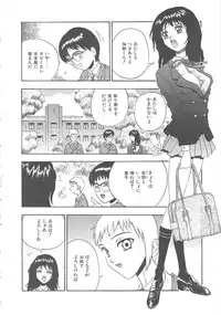 [Goya Akira] Mirror Site