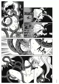 (C50) [Tamakiya (Tamaki Nozomu)] Sankappin (Various)