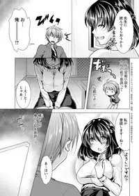 Action Pizazz 2017-10 [Digital]