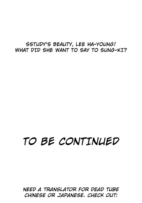 SStudy Ch.0-37