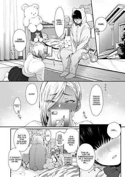 Kuro Gal à La Carte