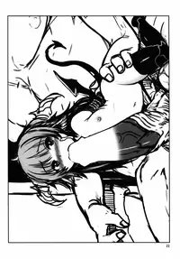 (C89) [Tanmatsu Ijou (BadHanD)] Souko no Tobari Sono San