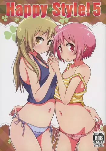 Melty
