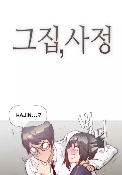 Household Affairs Ch.1-34