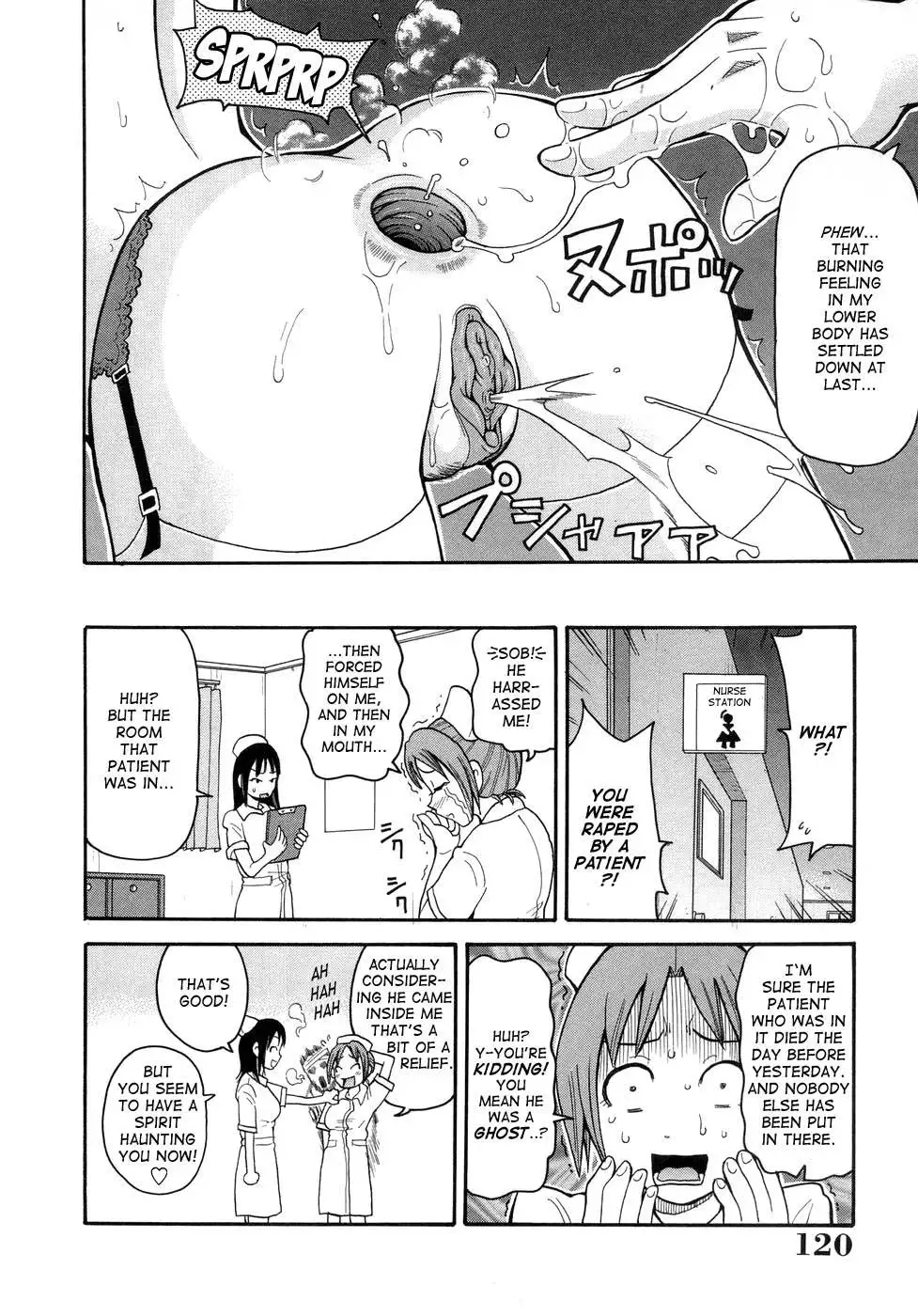 Monzetsu Fever - Part 2