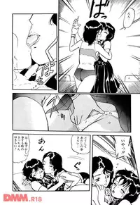[Chiyoki] All Les Princess Ch. 1-2, 6
