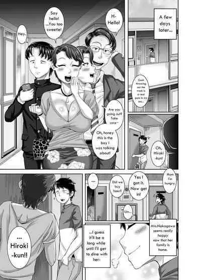 Kinjo no Yuuwaku | Seduction from Next Door
