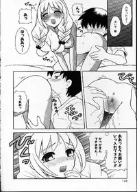 [Nagisawa You] Hana no Mi no Juku Suru Toki...