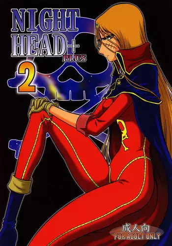 [Doujinsak] Queen Island [ENG]