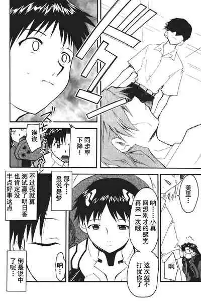 RETAKE总编集
