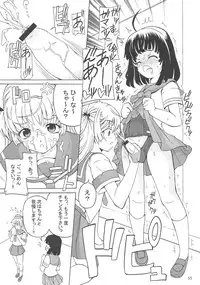 (C79) [Senya Sabou (alpha-Alf Layla)] ASL01・02・03PLUS