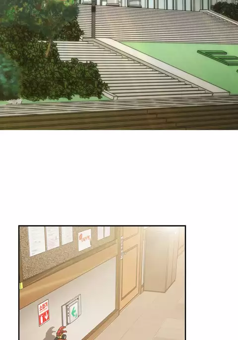 H-Campus Ch.0-36