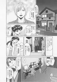 [usi] Search