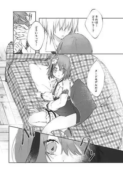 Nude Model nante Kiitemasen!!