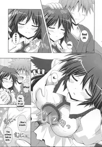 (C79) [I'm (Nagana Sayui)] Melting (Touhou Project) [English] [U MAD]
