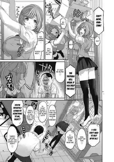 [Ryoh-zoh] Hinamix Vol. 1-15 [English] [EroGPx] [Digital]