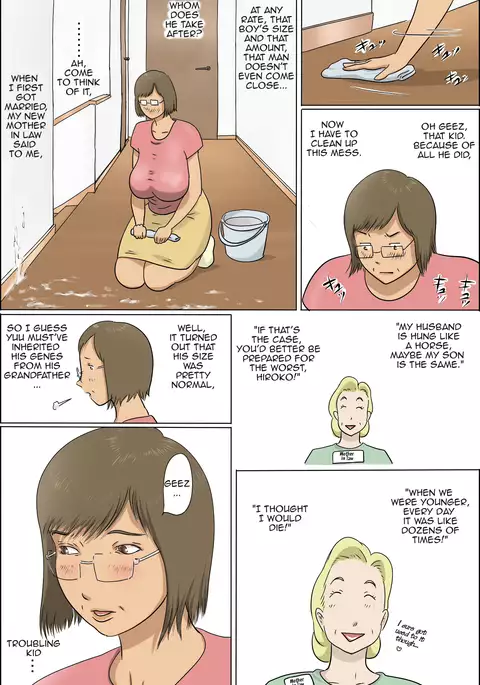 Haha to Musuko no Kazoku Seikatsu | Family Life of Mother and Son