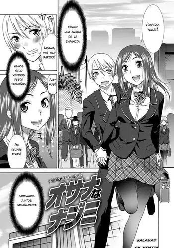 Osana na Najimi | Childish Friendship