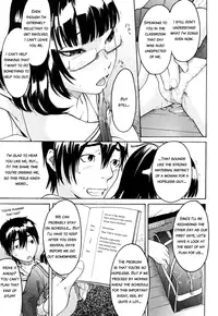 [Ube Yoshiki] Ne! Attamaro? [English] {Tadanohito}