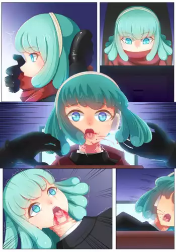 デビデビデビデビ＋