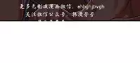 母豬養成計畫【中文】