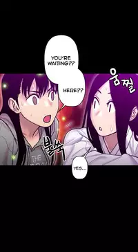 Ghost Love Ch.1-18 (English) (YoManga) (Ongoing)