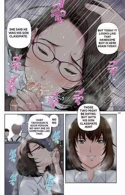 Haha ga Aitsu no Omocha ni Ochiru made ~Naomi 1