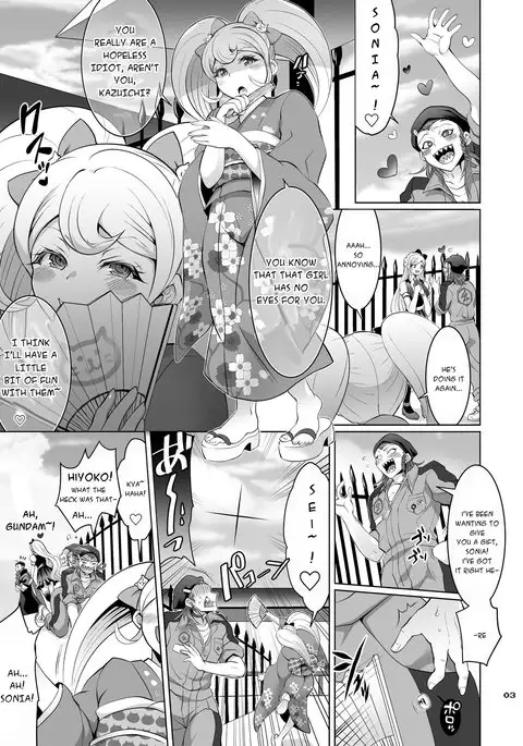 Gyakushuu! Otoko no Maron