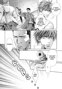 [Yamane Ayano] Finder no Hyouteki (ENG)