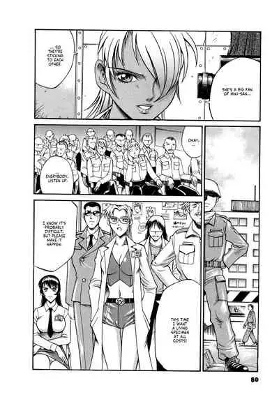 [Don Shigeru] Parasiter Miki Ch. 1-7 [English] (ongoing)