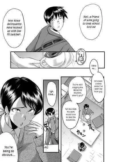 Maguwai Madam no Toki + Denshi Haishin Tokuten | Sexy time with MILFs