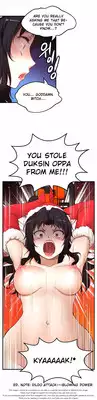 [Donggul Gom] She is Young (English) Part 1/2