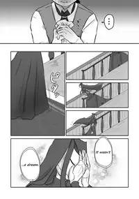 [Yamaguchi Nao] Igyou no Majo | The unusual Witch [English]