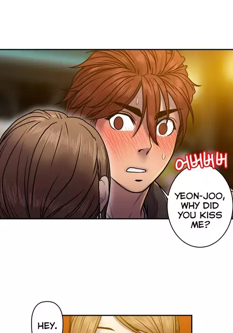 Ghost Love Ch.1-22