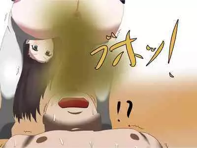 Imomushi Ningen Cafe